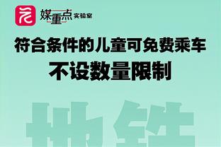 雷竞技科技最新消息股价截图2